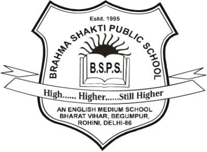 Brahma Shakti Public School